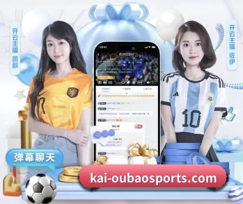 kai-oubaosports.com的故事 - 体育资讯内容服务