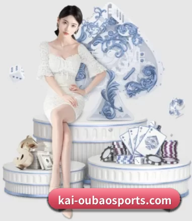 kai-oubaosports.com APP 界面